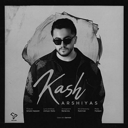 Cover artwork for Kash by Arshiyas